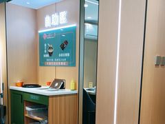 -满兴咱妈烀饼铁锅炖(兰州北街店)