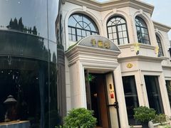 -子福慧(虹桥店)