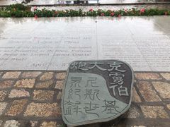 -胡里山炮台
