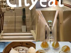 -粤珍轩.创始店.始于2001(含光门店)