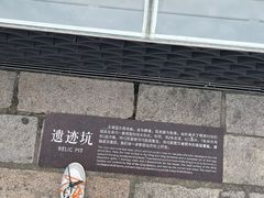 -青果巷历史文化街区