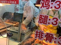 -王二甩老木子鸡(江湾店)