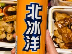 -吉野家(群力王府井店)