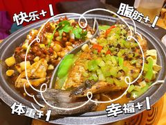 -锦尚阁烤鱼•天津菜(宣武门胡同店)