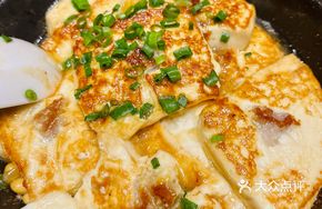 Freshly Ground Hakka Stuffed Tofu