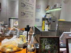 -野人先生现做冰淇淋(北京环宇荟店)
