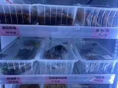 -潍坊菜馆(三里河南横街店)