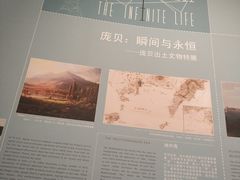 -盘龙城国家考古遗址公园