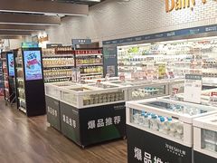 -7fresh七鲜(大族广场店)