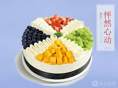-丽莎蓓甜CAKE生日蛋糕·动物奶油(石家庄店)