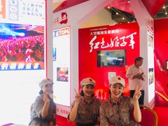 -三亚红色娘子军演艺公园景区