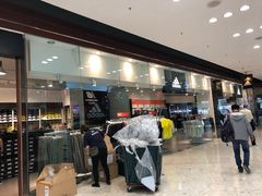-东荟城名店仓