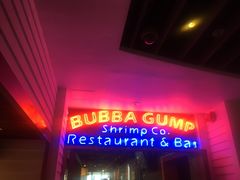 门面-阿甘虾餐厅(凌霄阁店)