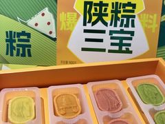 -御品轩(汉神购物广场店)