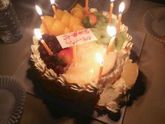 -林记开心动物奶油生日蛋糕(丽水豪城店)