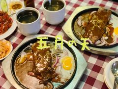 -开心果牛扒城(雍华庭店)