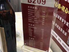 -魏铭鱼头捞饭(晋阳路店)