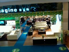 -红星美凯龙(北京北四环店)