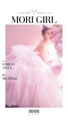 -onlygirl摄影美学馆高端定制(江滩店)