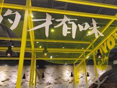 -7mall美食潮地标