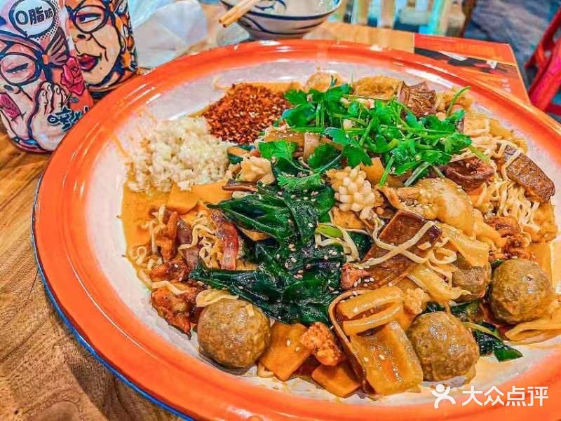 芳焰称盘干拌麻辣烫
