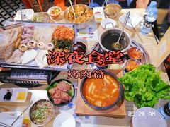 -韩国大金刚烤肉·料理(印象城店)