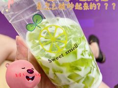 -鲍氏老字号冷热饮老店(瑞安店)