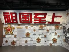 -上海市龙华烈士陵园