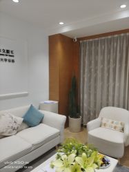 -HEYAN荷妍专业脱毛连锁机构