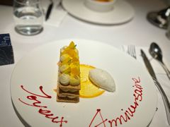 -L'Arome芳芳法国餐厅(金陵饭店店)