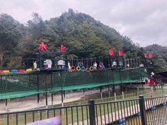 -梦幻奥陶纪景区