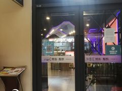 -首创奥特莱斯(西安店)