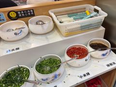 -大四喜·鲜牛肉火锅(洛阳大学城店)