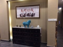-苏沐堂全息足浴·SPA·按摩(万科美好广场店)