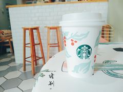 -星巴克臻选(青岛麦凯乐分店)