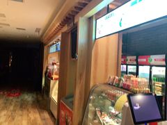 -御池园(顾村公园店)