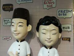 -鲜芋仙(中环百联2店)