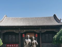 -梁思成纪念馆