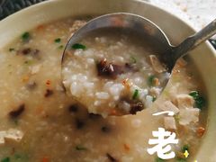 -公园茶楼粤式点心