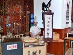 -黑鸡小馆(金源店)