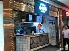 -银座mall(东直门店)