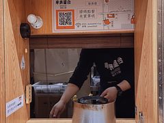 -独食火锅·半米屋台(望平街店)
