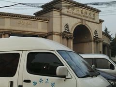 -西安外国语大学(雁塔校区)