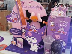 -CoCo都可(健翔桥店)