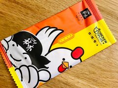 -秋木烤肉·韩国牛肉名家(高新旗舰店)