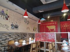 大堂-幸运牛汕头小黄牛牛肉火锅(梅林店)