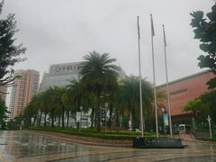 -深圳观澜格兰云天国际酒店