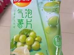 -AEON永旺(东方宝泰店)