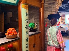 -北平楼·烤鸭·北京菜(牡丹园店)