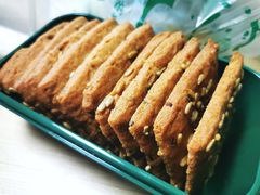 咸味桃酥-泸溪河桃酥(西直门凯德店)